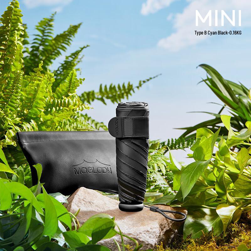 Baodini Compact UV Protection Foldable Umbrella