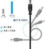 YFFSFDC 12V Car Cigarette Lighter Extension Lighter Plug Power Socket To DC Jack Male Lighter Socket with LED Indicator Light Cable, Converter,
