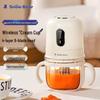 model 6019 - 300ml multi-function