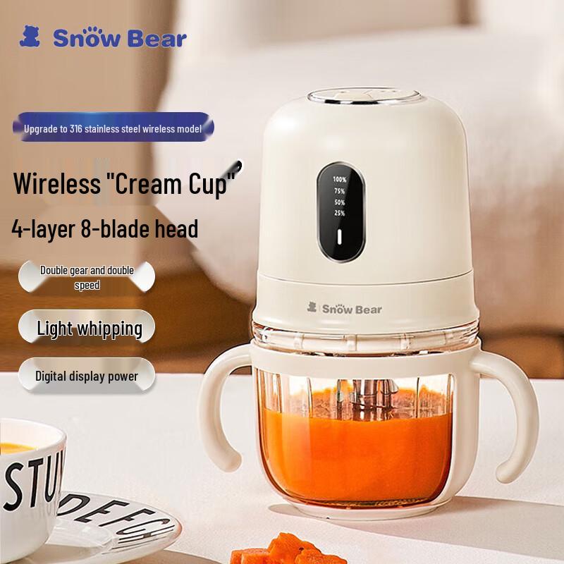 SnowBear Wireless Portable Baby Food Processor