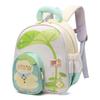 With Kids Backpack Playful Animal Patterns And Ergonomic Design Preschoolers For