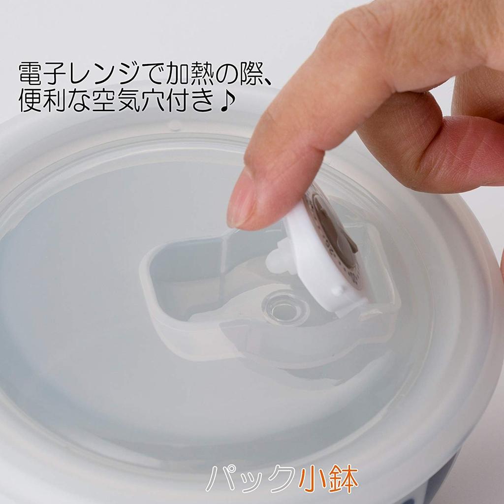 CtoC JAPAN Select Single living small with picture set of 6 13cm xH made in Japan tableware, bowl, lid, change, patterns, multi, 6.2cm, 400cc,