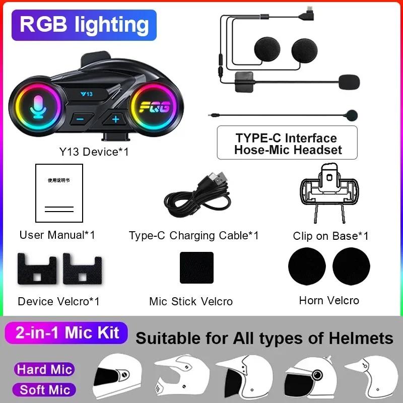 Y13 Motorcycle Helmet Headset Wireless Hands-free Call Phone Kit Waterproof MP3 Music Player Speaker Voice Control Moto Earphone