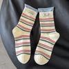 Women's New Fall Curled Striped College Windpipe Stack Socks