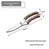 Abay Stainless Steel Kitchen Shears