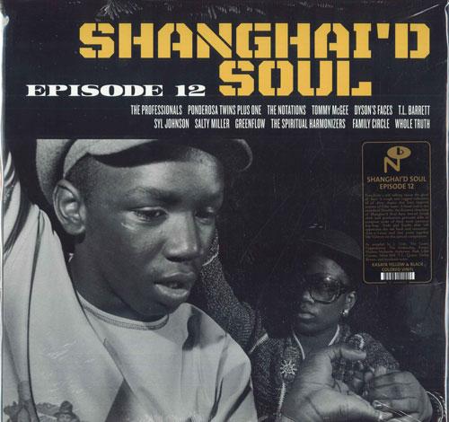 LP Record VARIOUS - Shanghai'd Soul (Episode 12) (Yello NBR012 NUMBERO 2024 UK Soul/Funk
