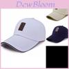 Trendy Adjustable Baseball Cap For All Seasons With Long Visor And Stylish Design