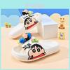 Comfortable And Stylish Crayon Shinchan Kids Summer Slippers Soft Bottom Non-slip Design