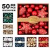 Christmas Ball Ornaments Set of 50 Star Painted Baubles for Holiday Tree Decor and Christmas Decorations