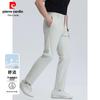 Pierre Cardin Men's Wrinkle-Free Casual Long Pants