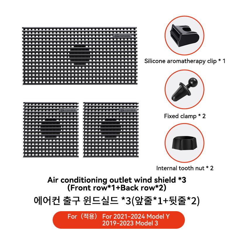 YZ For Tesla New Model 3 Y Highland Juniper 2025 Air Vent Outlet Anti-Direct Blowing Ac Vent Baffle Cover Conditioning Diverter