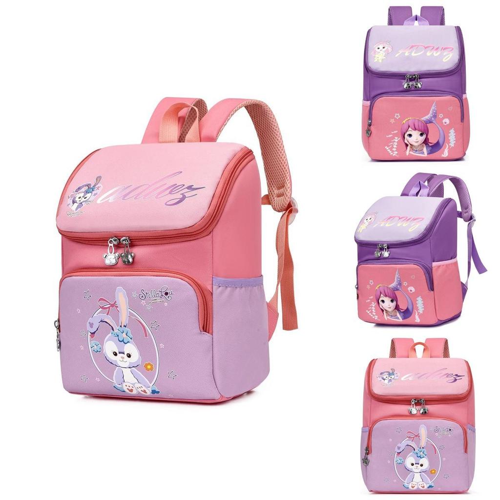 Cute Spine Protection Backpack For Kids Boys Girls Lightweight Cartoon School Bag