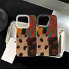 Patchwork-Muster Handyhülle Für Iphone 17 17air 16 15 14 13 12 11 8 7 Pro Max Mobiler Schutzhülle Weiche Funda Abdeckung