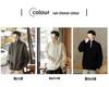 Men's Fall/Winter 2025 Cozy Loose-Fit Half-Zip High Neck Sweater