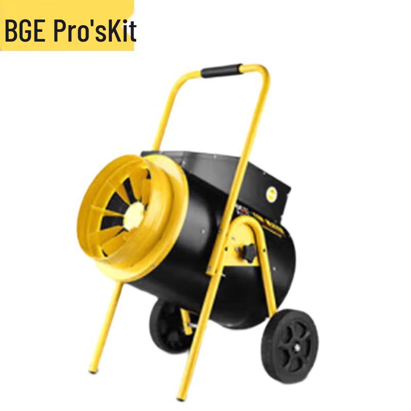 Pro'sKit 30kW Industrial Electric Heater