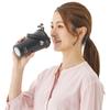 LOGOS ThermoWall Vacuum Insulated Tumbler 480ml Black 81286131 Camping Mug Bottle Slim Design Lightweight Keeps Drinks Hot or Cold Direct Drinking