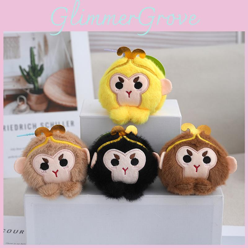 Charming Monkey Plush Toy Sun Wukong Keychain Adorable Decor Soft Pp Cotton Material