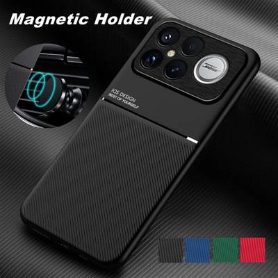 High End Carbon Fiber Pattern Rugged Phone Case for Xiaomi Poco F8 Ultra F8 Pro Magnetic Suction Holder Non-Slip Shockproof Protect Cover Funda