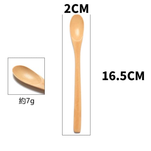 SITEDAN Wooden Muddler Spoon, Dessert Spoon, Ice Cream Spoon, Small Coffee Spoon, Cute and Stylish, for Commercial Use, Beverage Shops, and Home Use (