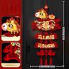 Chinese New Year of the Horse 2026 Three-Pronged Hanging Decoration with Good Fortune-Felt Door/Wall Ornament For Home
