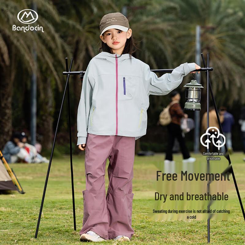 

Bàndùxián Kids Windproof Softshell Hooded Jacket 170