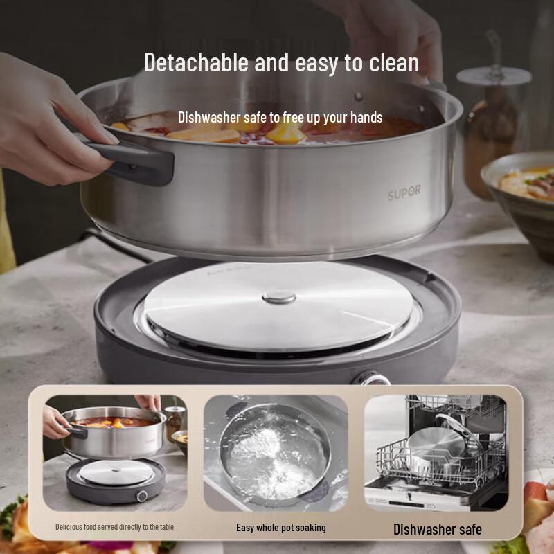 Supor Stainless Steel Hotpot