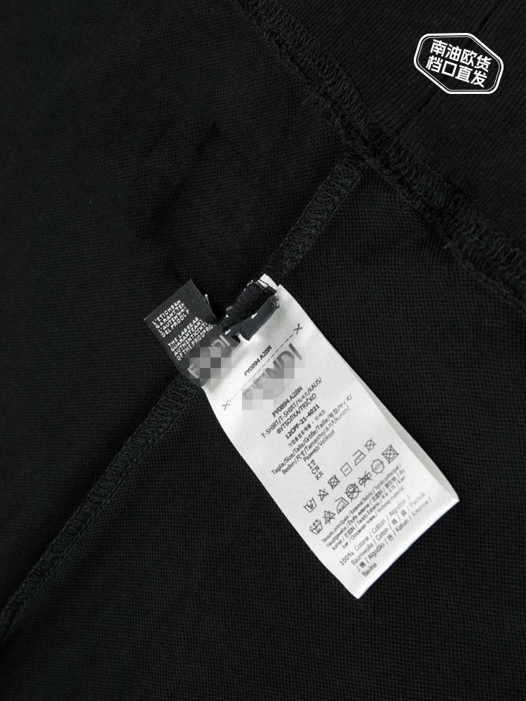 Unisex Černá Žakárová Pletená Mikina s Designem Písmen, Dlouhý Rukáv, Kulatý Výstřih