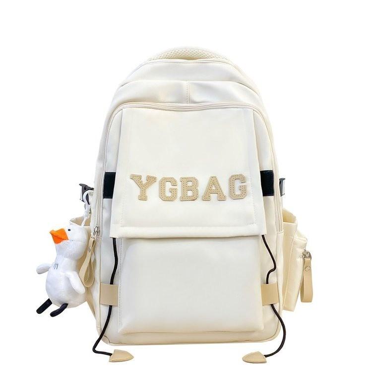 Stylish Color Block Backpack for High School & College - Large Capacity