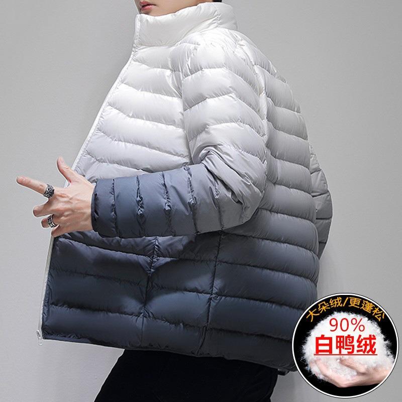 Winter New Light Down Jacket Men's Light Warm Men's Short Hooded Stand-up Collar Gradual Change Color Duck Down Cold Jacket