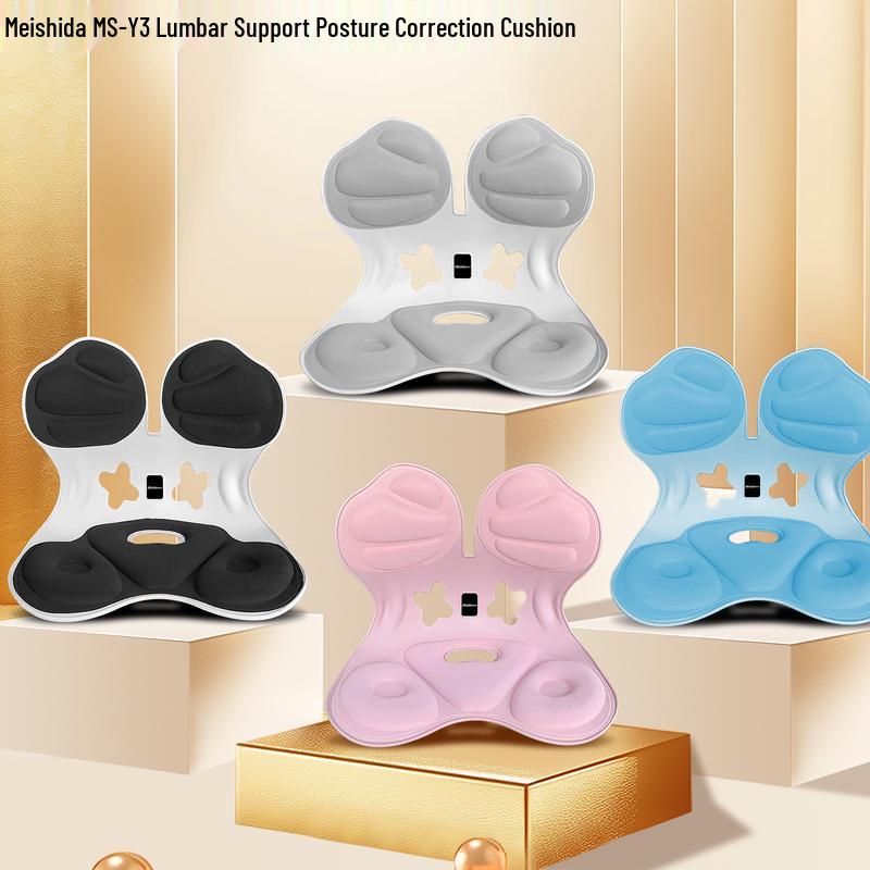 Misida Ergonomisches Lendenstütz-Massagekissen