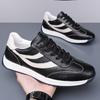 Men's shoes breathable cowhide sports and leisure shoes little white shoes soft sole soft surface trend board shoes