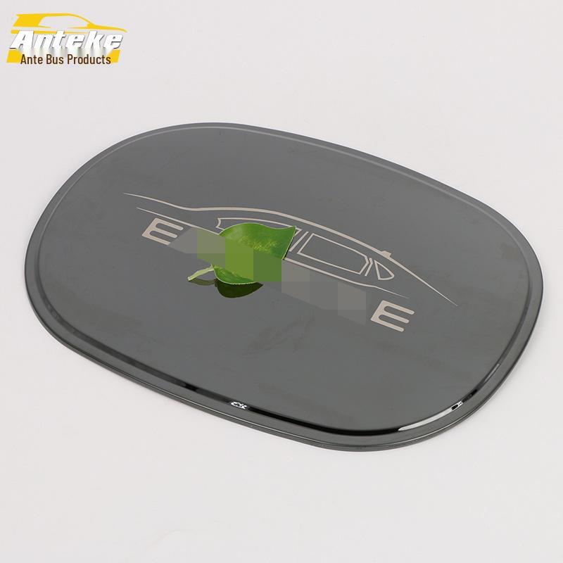 Buick Excelle Fuel Tank Cap Protective Film: Anti-Scratch Scuff Sticker for 18 Models