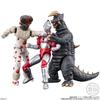 BANDAI Chodo Alpha Ultra Monster 4 Candy (4 pieces) Toys/Gum