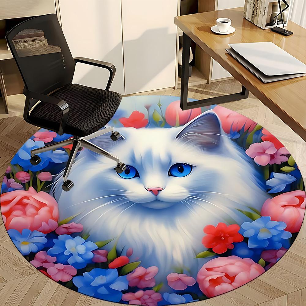 1pc Fluffy Cat Flowers Chair Carpet for Office, Non-slip, Soft and Durable Office Rug, Perfect for Office Yy251227148