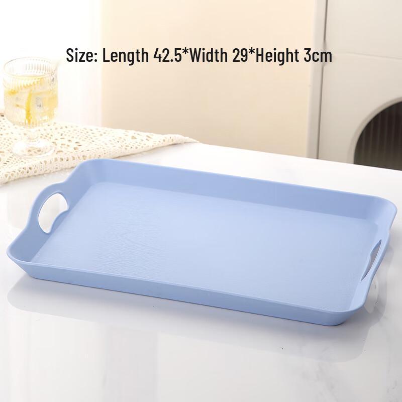 Youde Commercial Rectangular Non-Slip Plastic Serving Tray