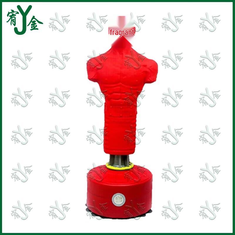 Youjin Standing Punching Bag & Training Dummy