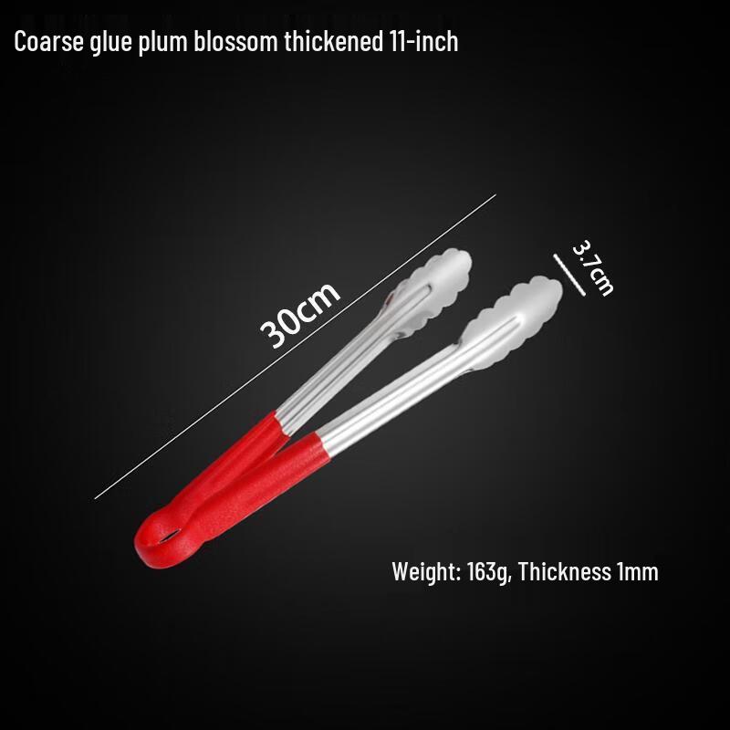 HANDUNYOU Stainless Steel Food Tongs