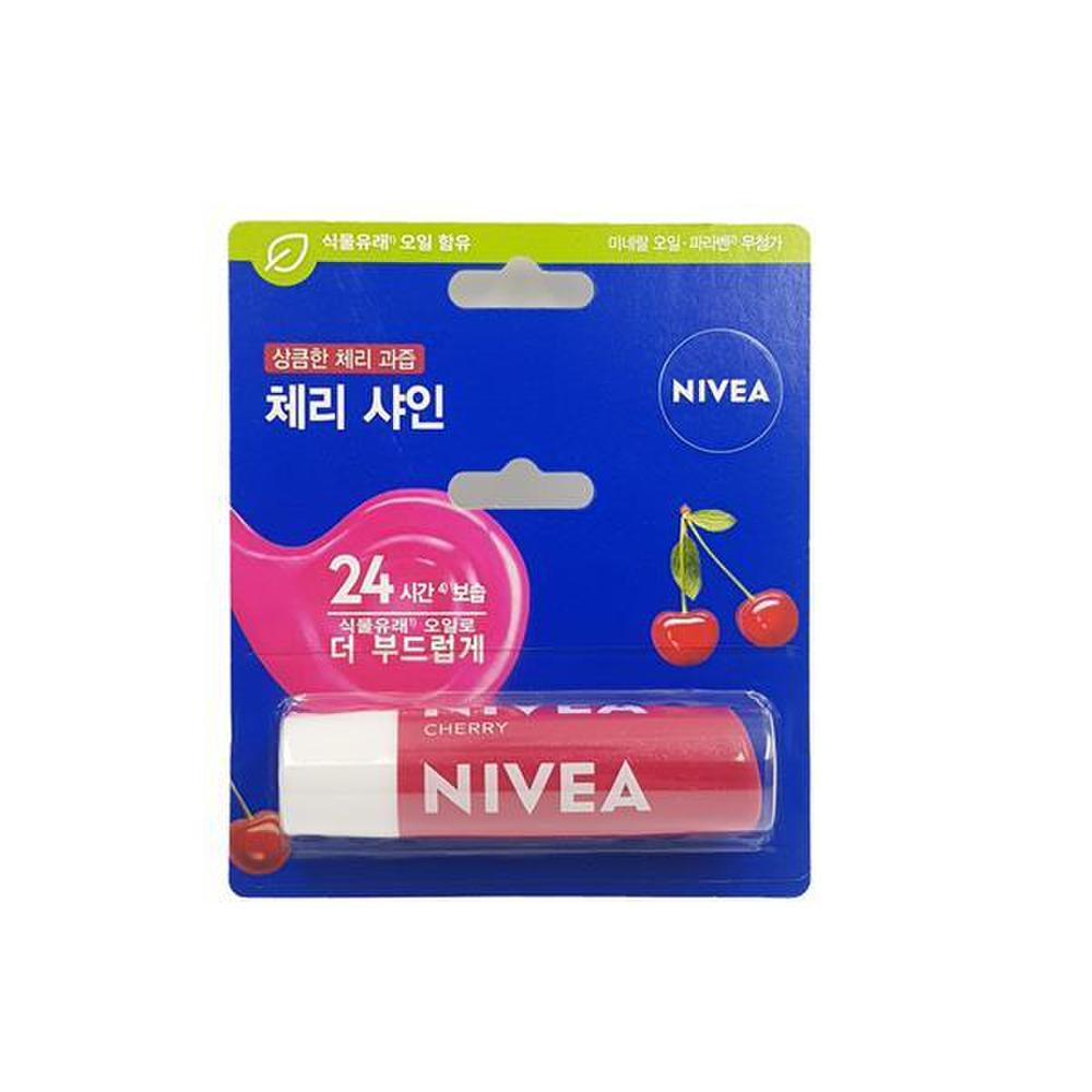 

Nivea Lip Care Cherry Shine 4.8g