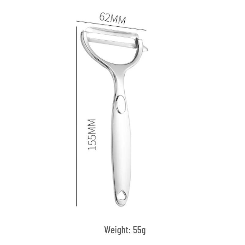 Xuyang Lancai Multi-function Peeler
