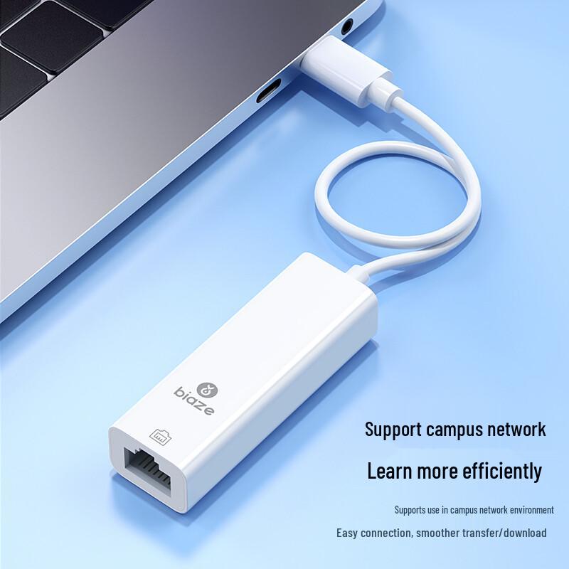 BIAZE USB-C To RJ45 100Mbps Ethernet Adapter