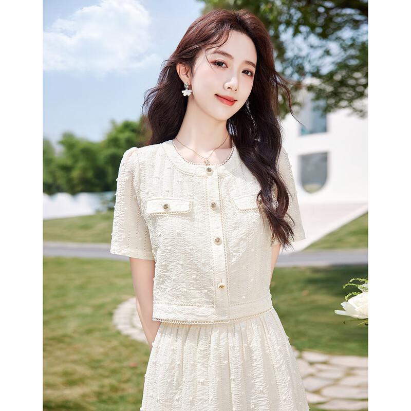 Petite Women's Elegant Slimming Summer Two-Piece Set