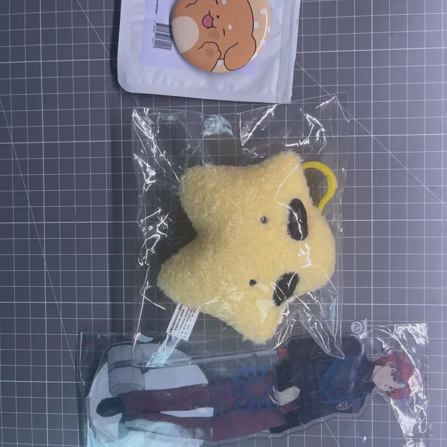 

Я собираюсь избавиться от вещей, находящихся во дворе