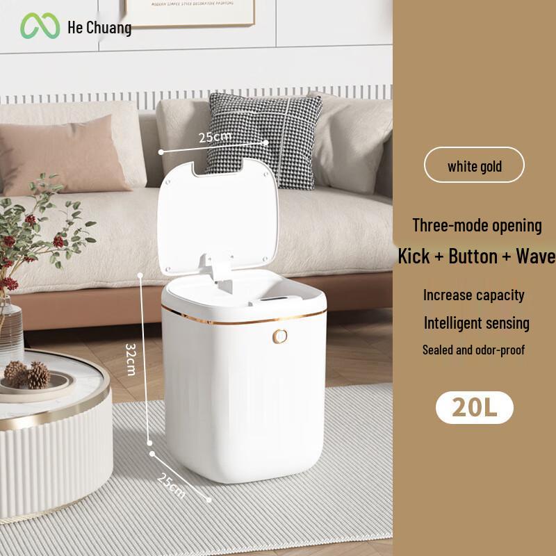 

Automatic Induction Car Trash Can