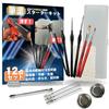 Master Brush Painting with Ease with Video 5colori Brush Painting Starter 12 Pieces for Plastic Model Face Flat Round Paint Stirring Video