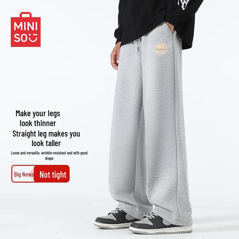 

MINISO Men s Casual Drawstring Straight-Leg Pants 3XL