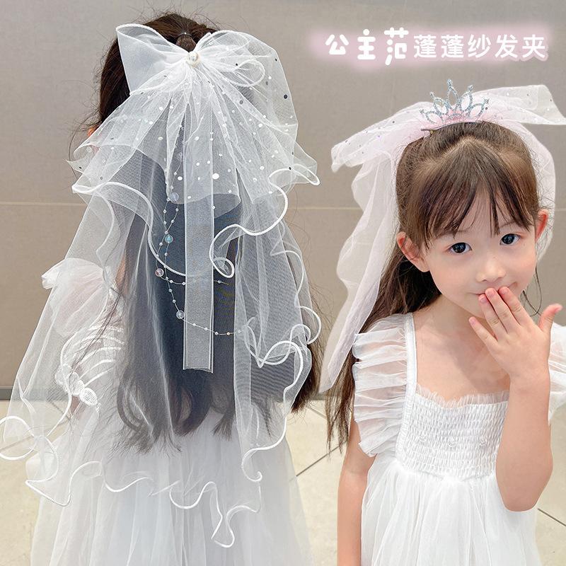 Children's Long Veil Princess Crown Photo Hairpin Flower Girl Baby White Girl Headwear Kids Women Hair Accessories