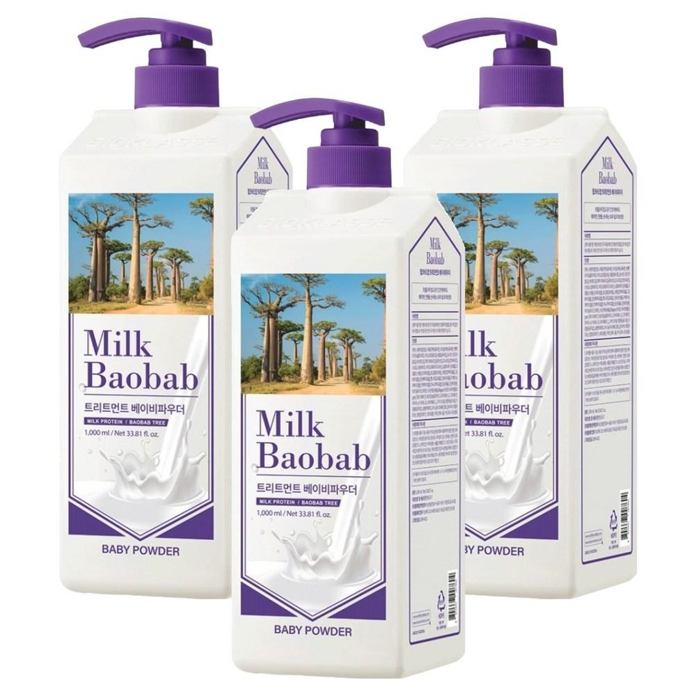 Milk Baobab Hair Treatment Baby Powder 1L 3 pcs
