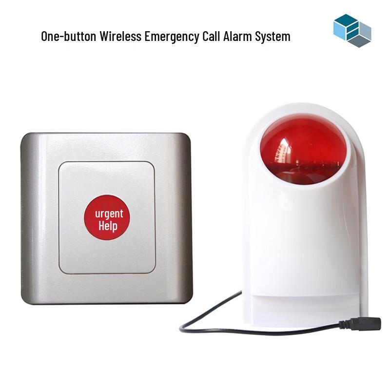 Biaze One-Key Emergency Call Alarm for Elderly CN plug (adapter included)