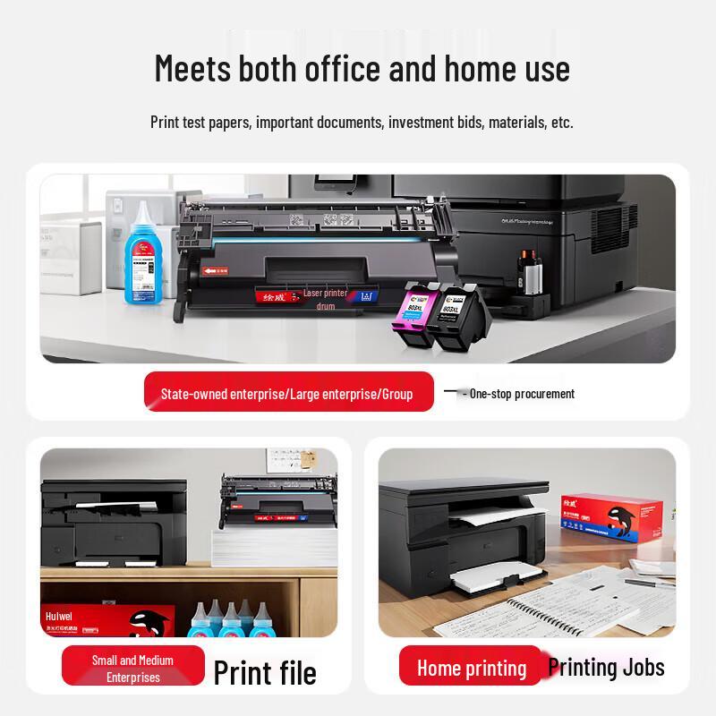 HP W152A W1520X Compatible Black Toner Cartridge