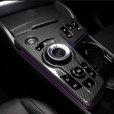 LHD 2pcs ABS Carbon Fiber Texture For KIA Sportage NQ5   2024 Car Accessories Center Gear Shift Panel Cover Trim